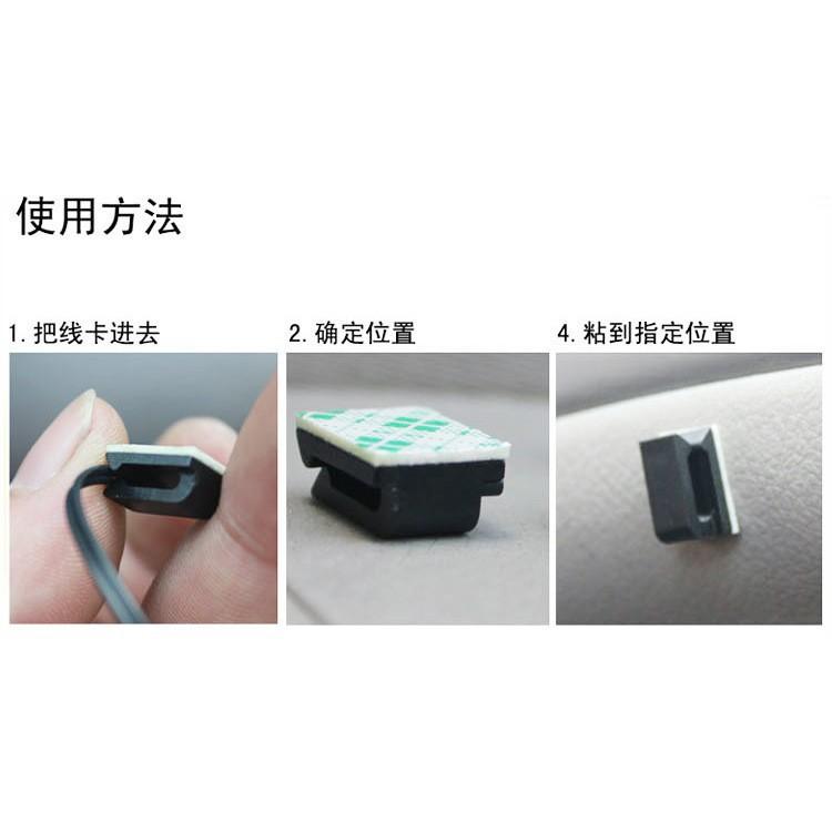 強力排線扣布線扣線路卡扣網線卡扣-細節圖2