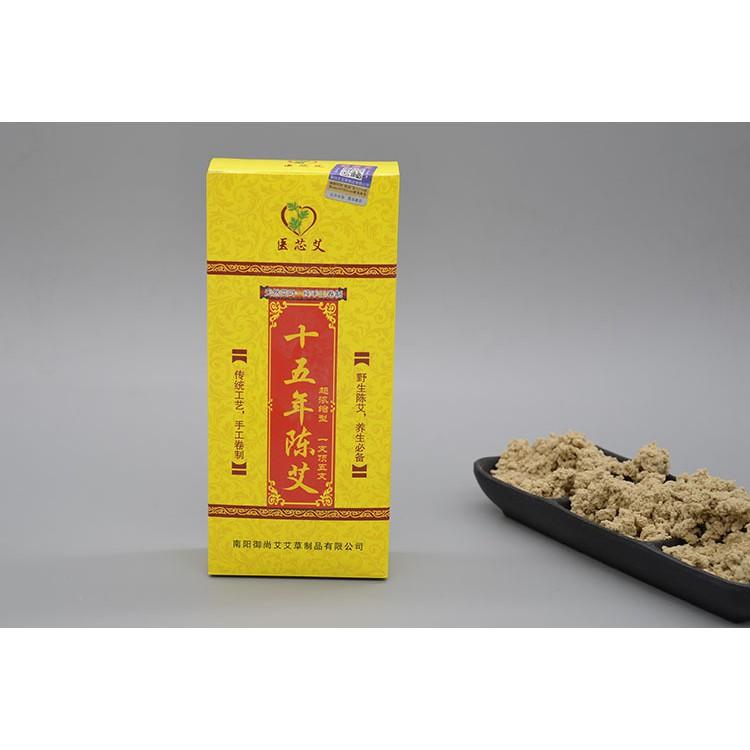 特大號溫灸棒多功能太極滾珠按摩點艾灸棒加厚龍鳳太極溫灸棒-細節圖5