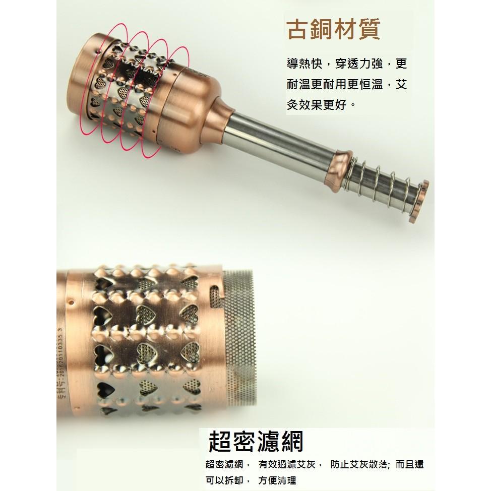 特大號溫灸棒多功能太極滾珠按摩點艾灸棒加厚龍鳳太極溫灸棒-細節圖6