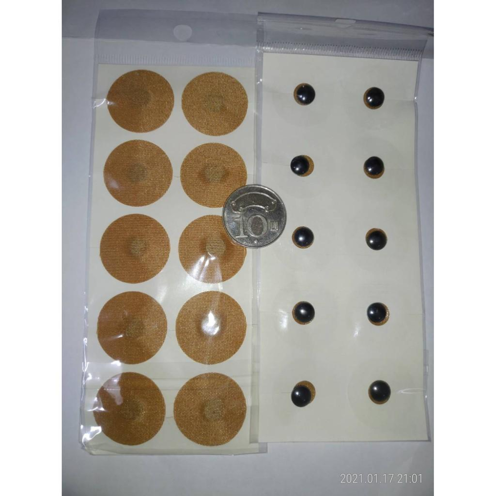 買5送1 磁氣絆  磁力貼 磁石貼 磁氣貼 買10送2再送全身穴位圖-細節圖5