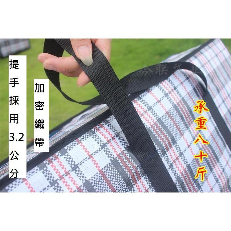 搬家袋 行李袋 打包袋 編織袋 防水牛津布 攞攤 作生意-細節圖4