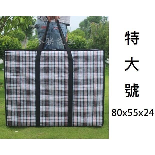 搬家袋 行李袋 打包袋 編織袋 防水牛津布 攞攤 作生意-細節圖5