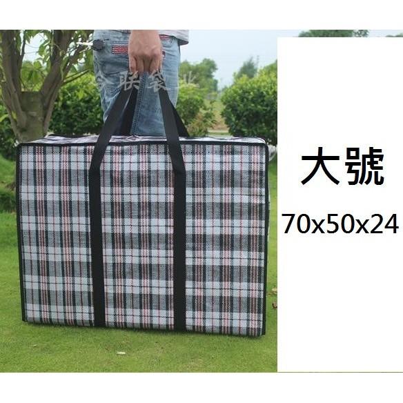 搬家袋 行李袋 打包袋 編織袋 防水牛津布 攞攤 作生意-細節圖6