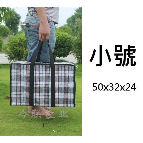搬家袋 行李袋 打包袋 編織袋 防水牛津布 攞攤 作生意-細節圖8
