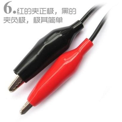 機車摩托車電瓶充電器全智能蓄電池充電機12V充電器帶修復功能-細節圖7