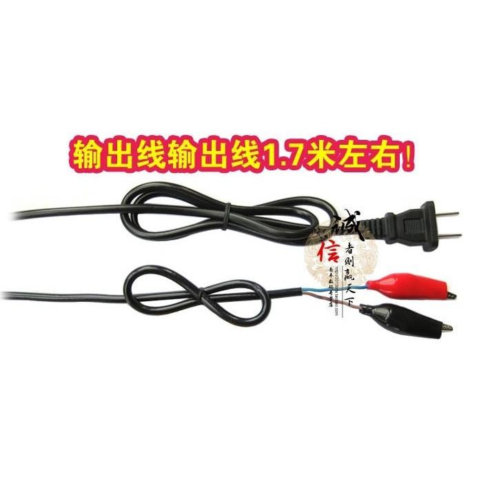 機車摩托車電瓶充電器全智能蓄電池充電機12V充電器帶修復功能-細節圖9