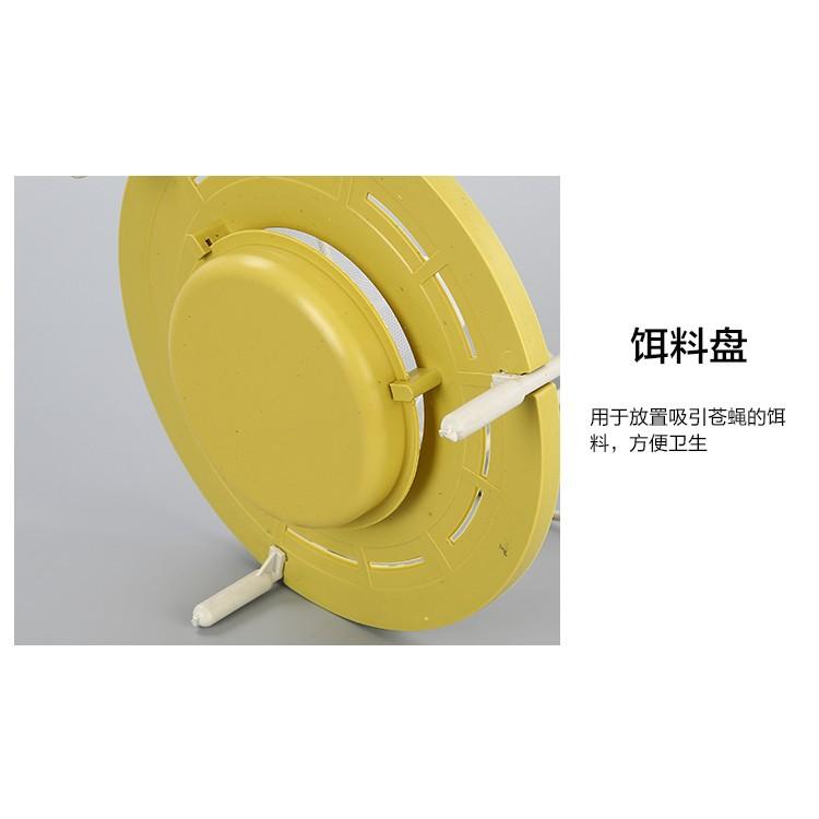 環保型捕蠅器 滅蠅器 捕蠅籠 抓蒼蠅-細節圖4