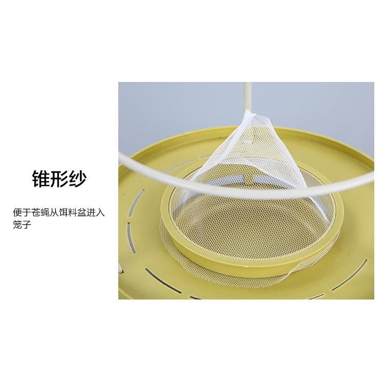 環保型捕蠅器 滅蠅器 捕蠅籠 抓蒼蠅-細節圖5