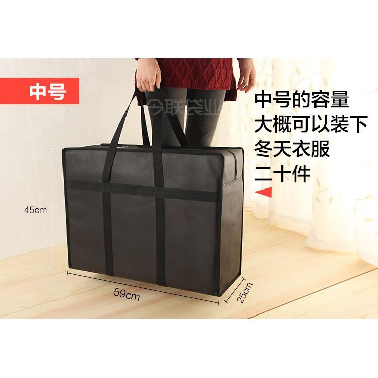 加厚牛津布搬家袋 打包袋 行李袋 防水收納袋-細節圖7