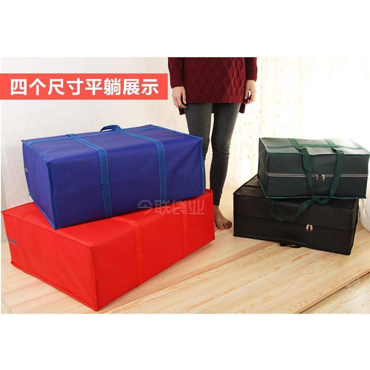 加厚牛津布搬家袋 打包袋 行李袋 防水收納袋-細節圖9