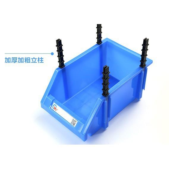 零件盒組合式螺絲收納盒配件盒塑膠盒斜口箱-細節圖2