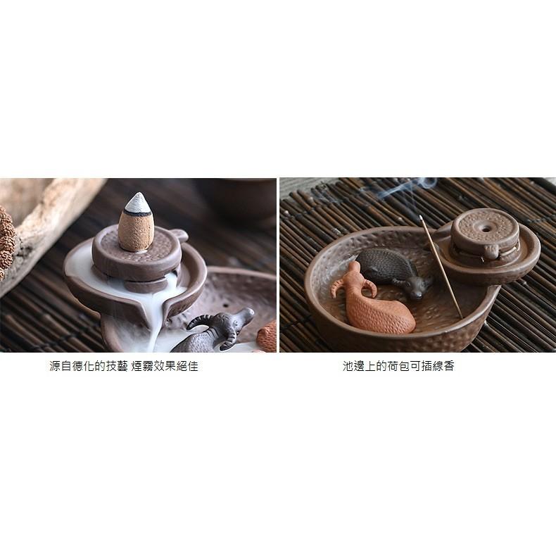 【大量現貨 送50顆倒流香】牛(扭)轉乾坤 金魚(金玉)滿堂 倒流香爐 陶瓷香爐 茶具 生日 送禮-細節圖8