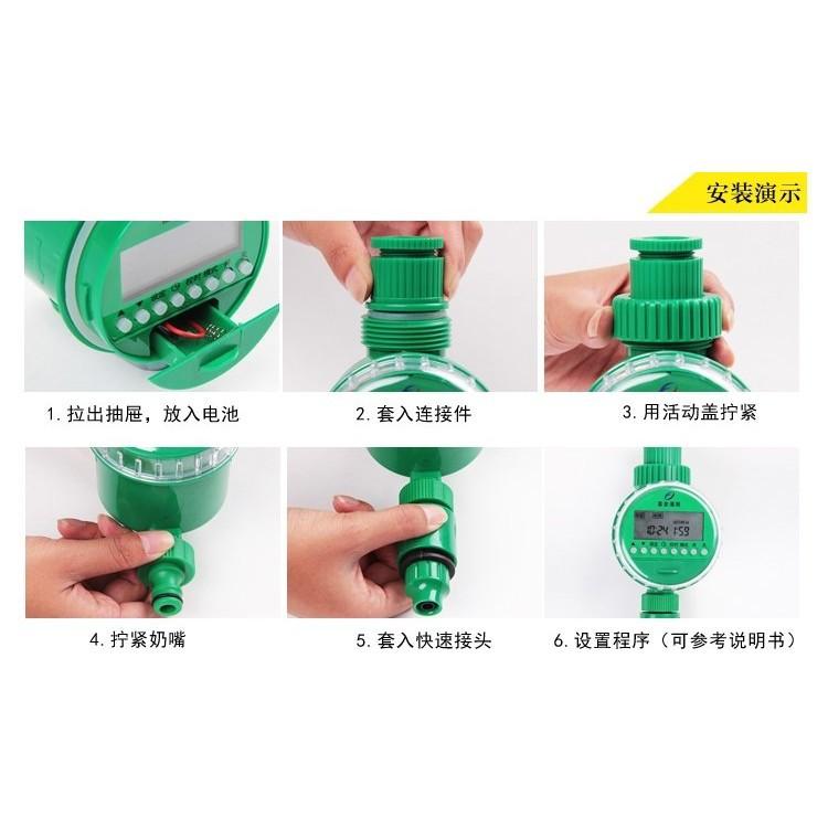 防水全自動澆水器灑水器 12米25米滴灌套裝 灌溉器 定時澆水器灌溉設備 不怕風吹日曬雨淋 滴灌-細節圖3