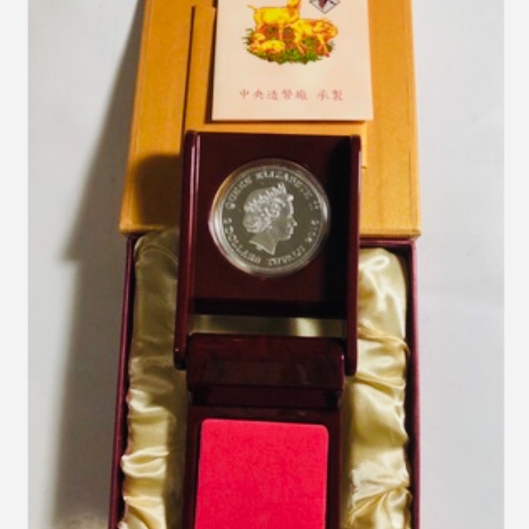 2015年中央造幣廠承製（乙未羊年精鑄生肖銀幣（鍍金版）1枚，盒裝）品相佳；送禮收藏兩相宜，台灣銀行發行價1980元-細節圖2