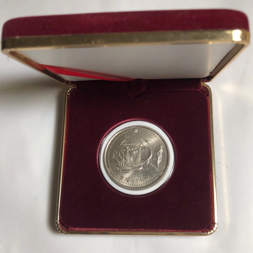 1996年葡萄牙發行：（200埃斯庫多錢幣～發現台灣1枚；含盒裝）品相佳；值得珍藏（台灣之光亮世界），送禮收藏兩相宜-細節圖4