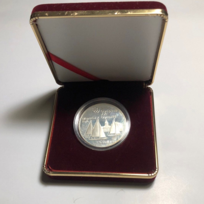 1976年加拿大發行（蒙特旅奧運5Dollars銀幣1枚重24.3克，925銀；含盒裝）品相佳，值得珍藏，送禮收藏兩相宜