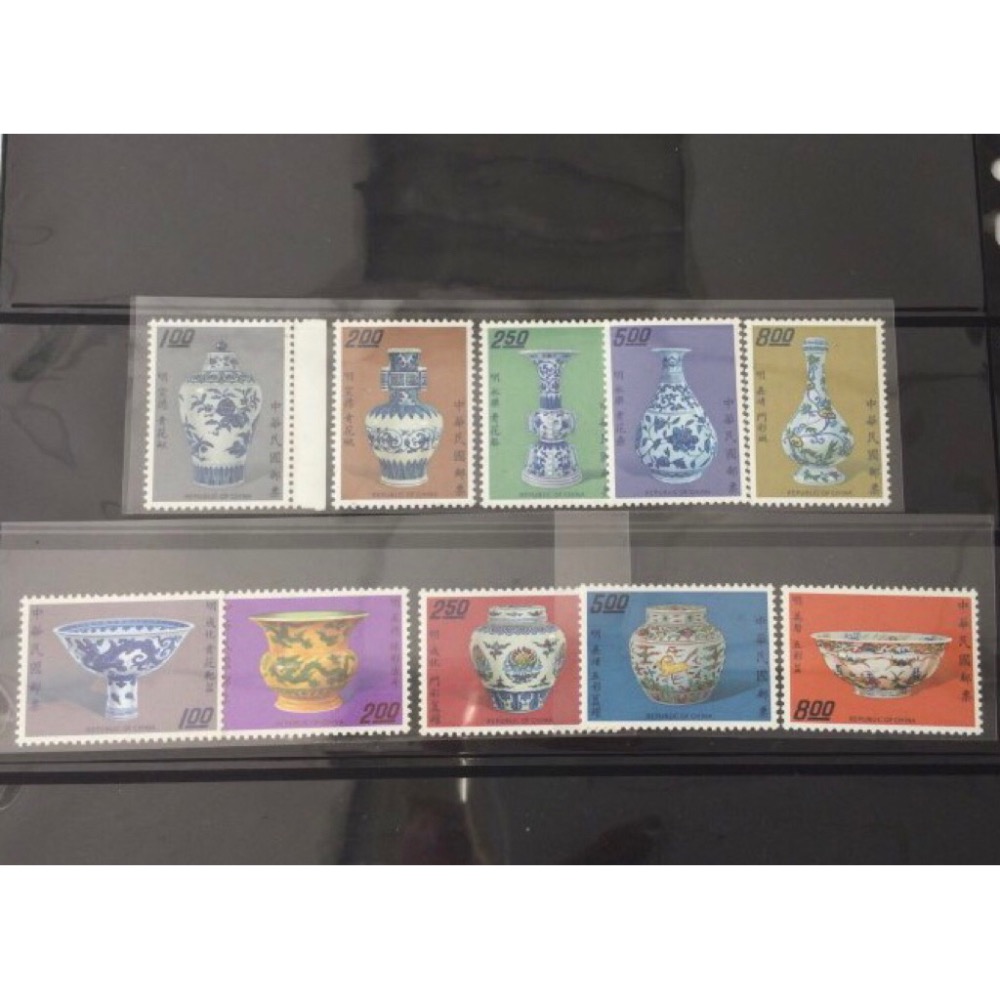 民國62年郵寄發行（特90歷代名瓷郵票-明瓷上輯+下輯=10枚共1套）品相佳，值得珍藏，祝您財源廣進，日夜發大財-細節圖3