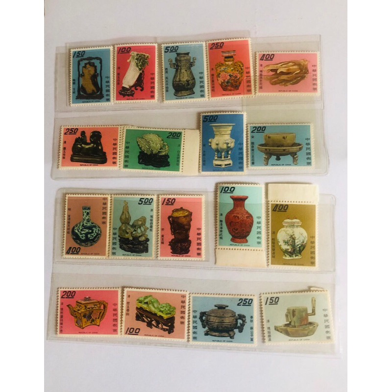 民國57+58+59年郵局發行（特52+特56+特63:故宮古物後18寶；郵票共18枚）品相佳，值得珍藏，送禮收藏兩相宜-細節圖3