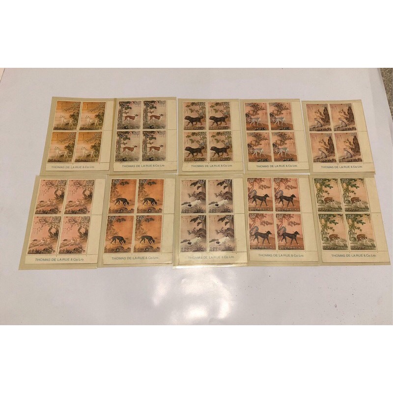 民國60年郵局發行（特80十駿犬古畫郵票10枚一套，4方連，共40枚=4套）品相佳；送禮收藏兩相宜，值得珍藏，祝您吉祥如-細節圖2