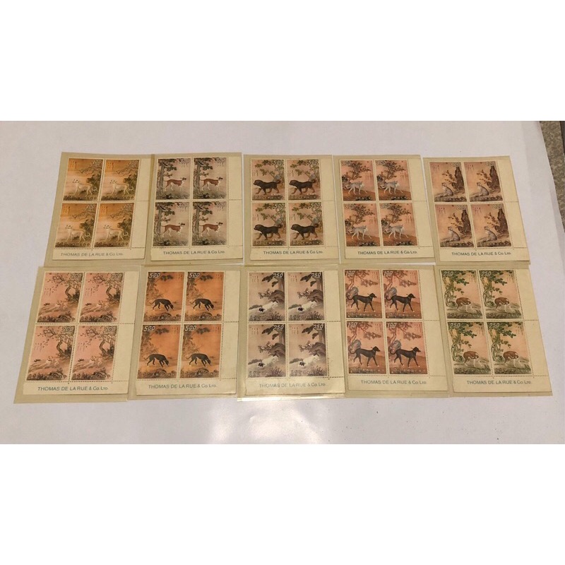 民國60年郵局發行（特80十駿犬古畫郵票10枚一套，4方連，共40枚=4套）品相佳；送禮收藏兩相宜，值得珍藏，祝您吉祥如-細節圖4