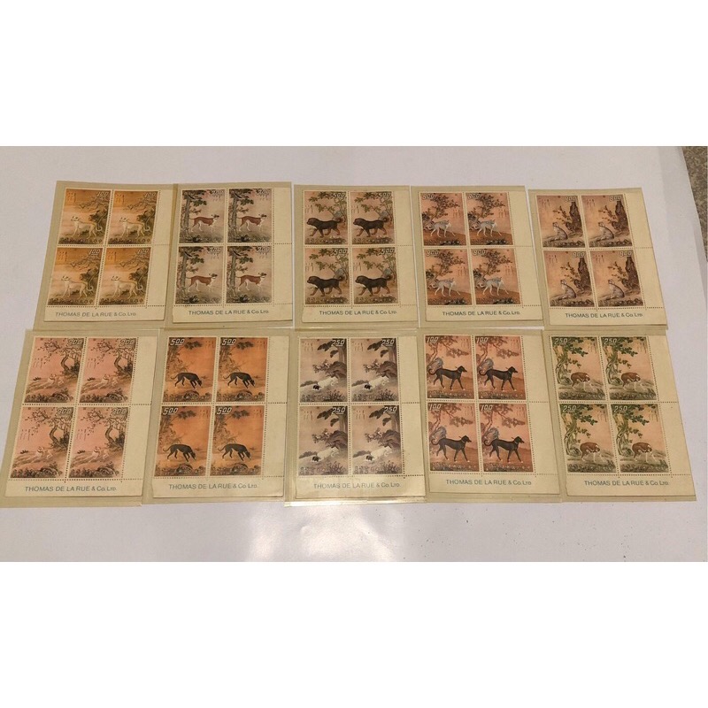 民國60年郵局發行（特80十駿犬古畫郵票10枚一套，4方連，共40枚=4套）品相佳；送禮收藏兩相宜，值得珍藏，祝您吉祥如-細節圖5