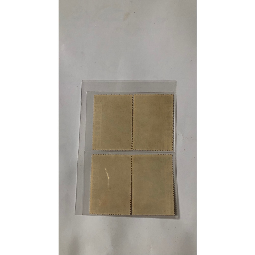 「免運費」：民國55年郵局發行（特39:故宮古畫郵票：雪魚圖等4枚一套（55年版））品相佳，值得珍藏，送禮收藏兩相宜-細節圖6