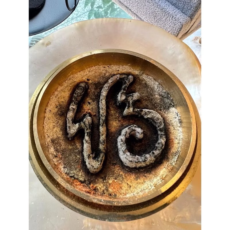 葫蘆香爐/龍字香篆/銅製香爐/4-2H小盤香爐  沉檀粉-細節圖4