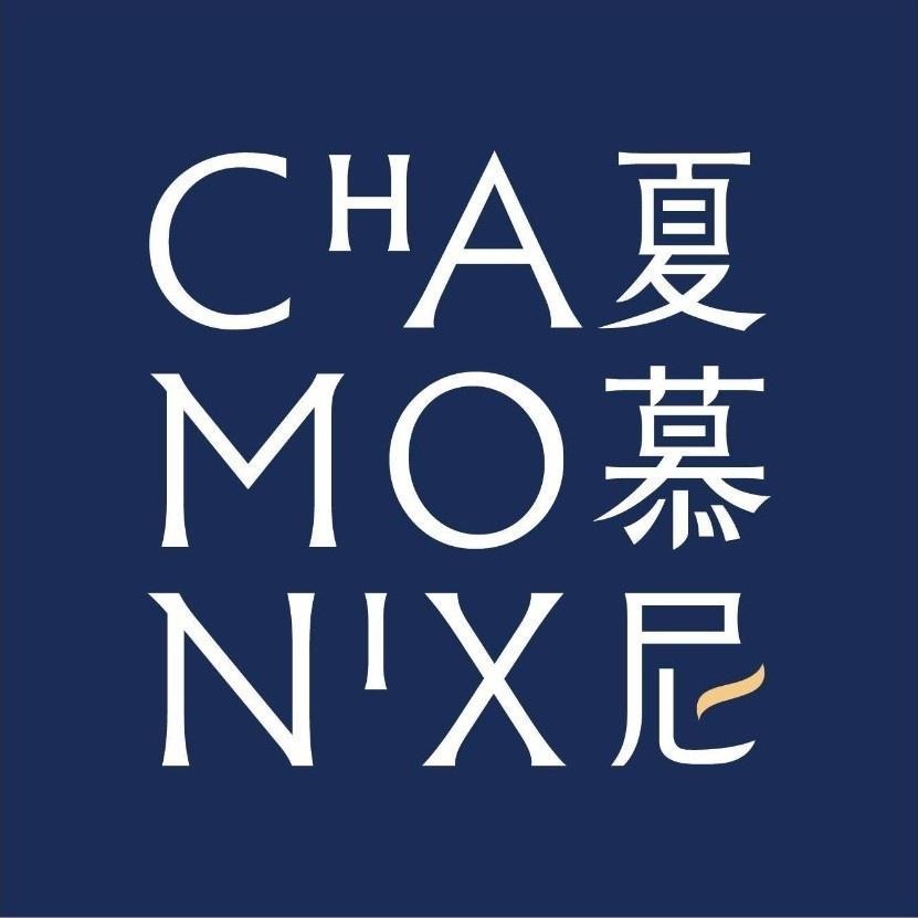 陶板屋/西堤/藝奇/夏慕尼/王品 餐券 全省通用券-細節圖4