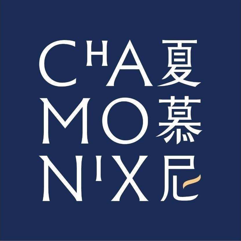 陶板屋/西堤/藝奇/夏慕尼/王品 餐券 全省通用券-細節圖4
