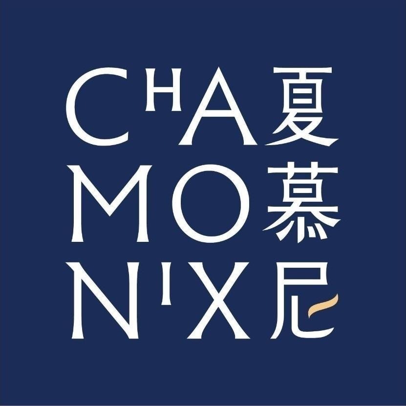 陶板屋/西堤/藝奇/夏慕尼/王品 餐券 全省通用券-細節圖4