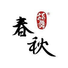 指舞春秋 腳底按摩/身體按摩 30分鐘 貴賓按摩券 百貨體系及小春秋系列不適用-細節圖3