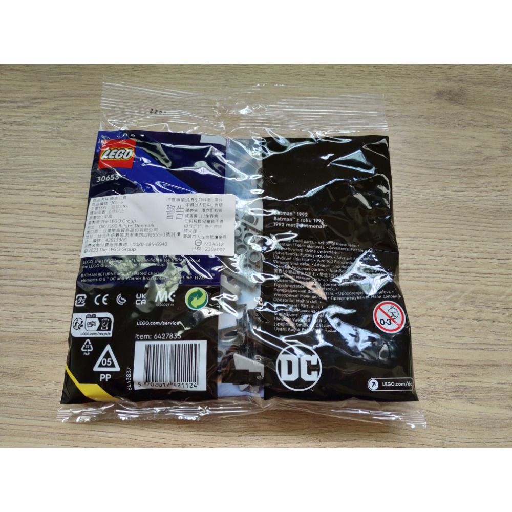 全新正版樂高LEGO30653Batman 1992DC-細節圖2