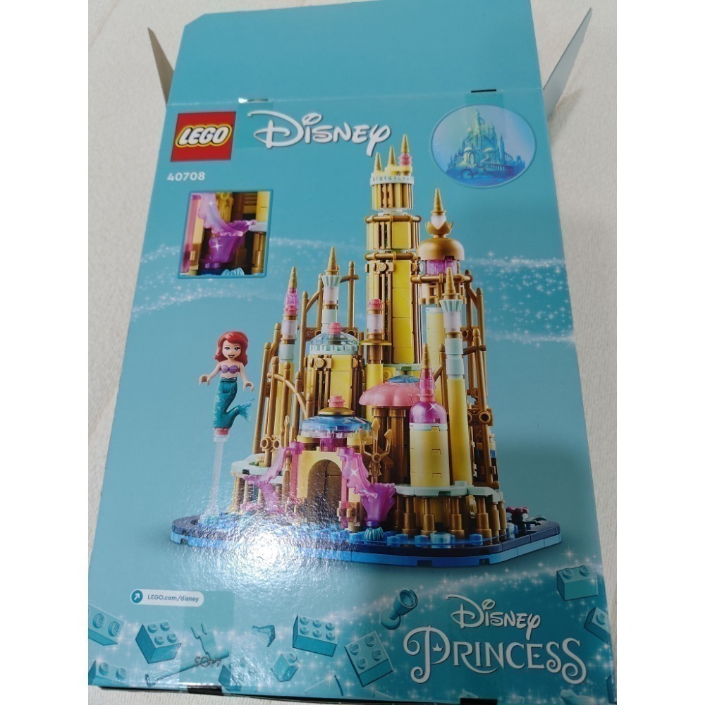LEGO 40708全新樂高人偶 小美人魚 愛麗兒-細節圖3