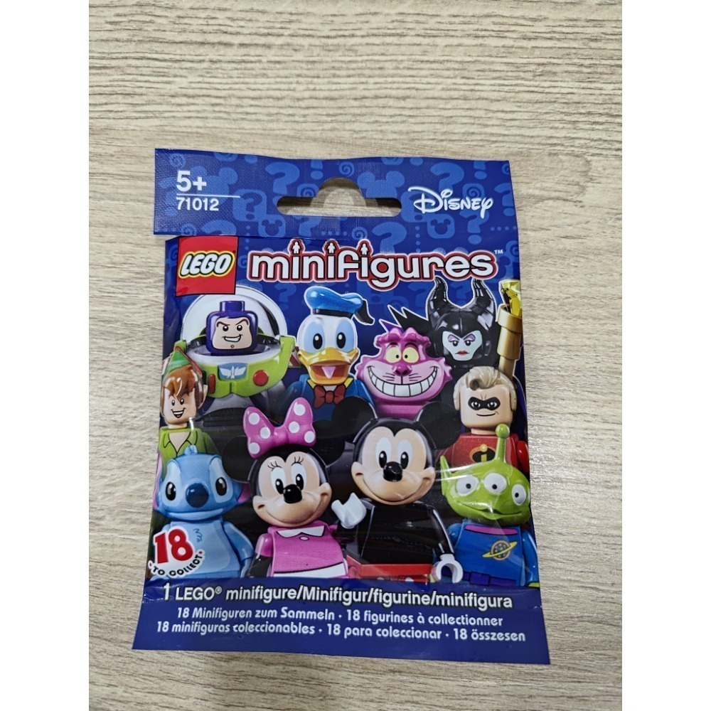 LEGO 樂高 71012 迪士尼人偶包一代 5號 神燈精靈 全新剪袋確認-細節圖2