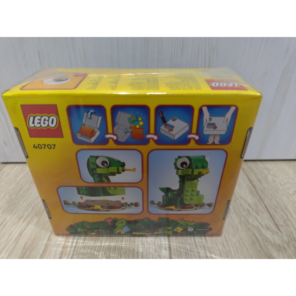 全新正版樂高LEGO40707 蛇年生肖-細節圖2