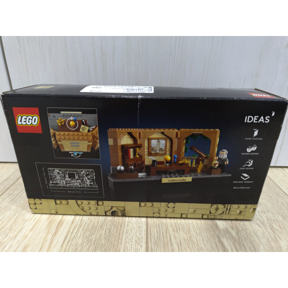 全新正版樂高LEGO40595 致敬伽利略-細節圖2