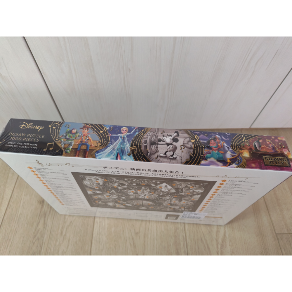 Disney全新迪士尼TENYO拼圖1000片 GREATEST MUSIC-細節圖4