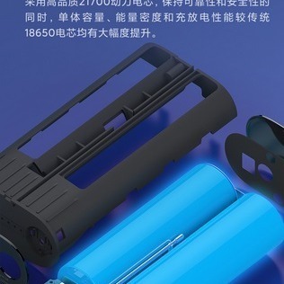 哈利3C  ZMI紫米 10000mAh 迷你行動源 PD雙向快充 30W 1A1C 閃充 QB818 21700電源-細節圖3