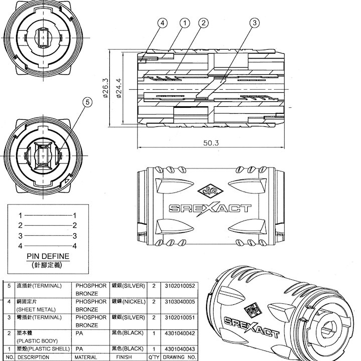 1409 SPEAKON 喇叭公插頭雙母座中繼 4極揚聲器連接器擴展-細節圖2