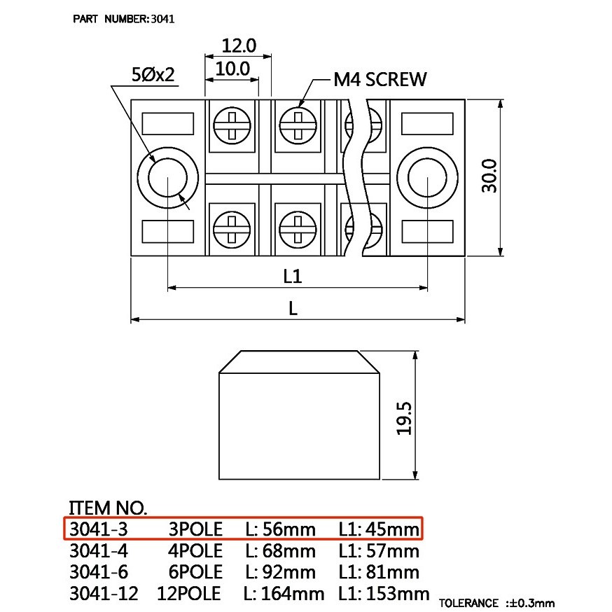 3041-3 固定式端子台25A(附保護蓋) 3P-細節圖3