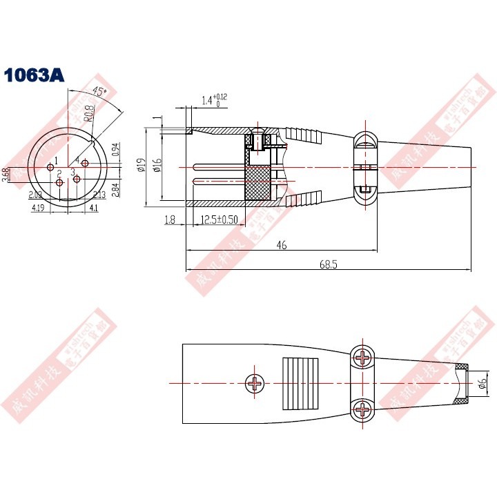 1063A 4P佳能公插頭鎖型-細節圖2