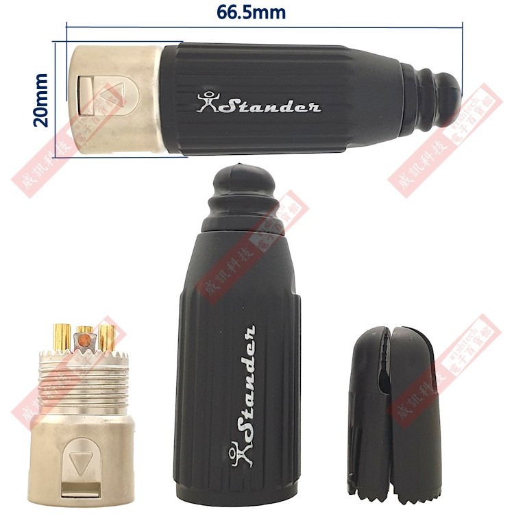 ST-600M Stander XLR 金屬殼3P佳能公插頭鍍金接點 孔徑︰6mm-細節圖2