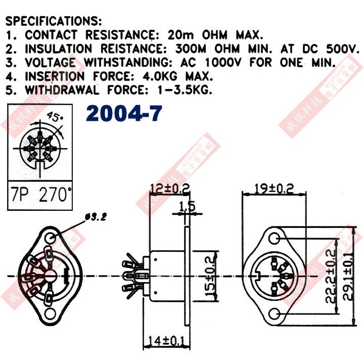 (1101-7公頭、2002-7延長母座、2004-7圓形母座) DIN插頭、插座 7P-細節圖7