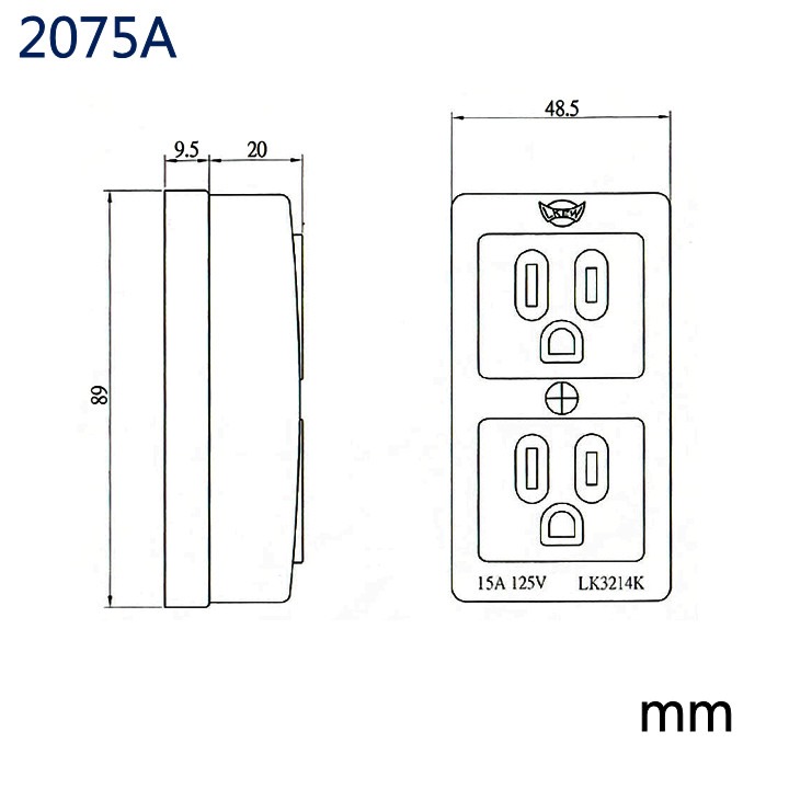 2075A 二孔附接地電源座檢驗 15A 125VAC-細節圖3