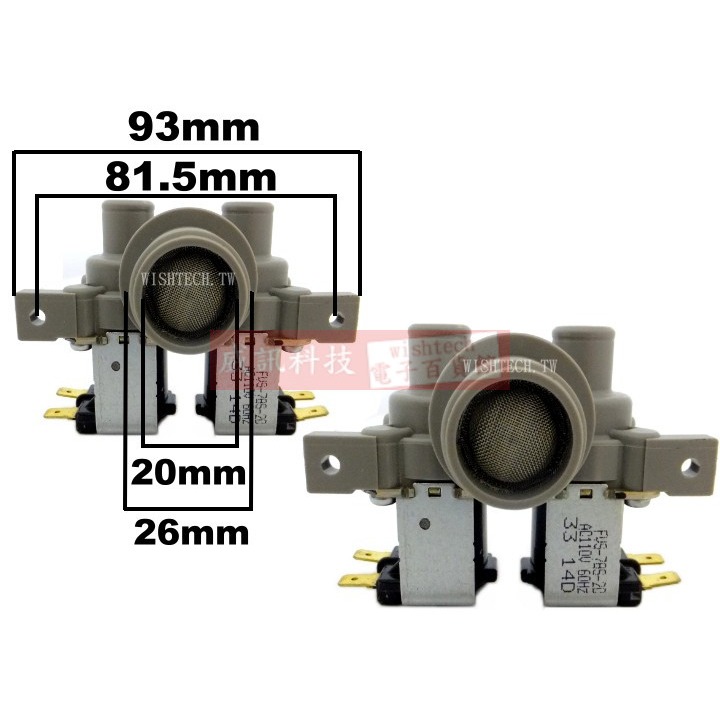 FVS-78S-2C 美規冷熱洗衣機進水閥雙孔90度 AC110V，附4顆電線壓接端子-細節圖3