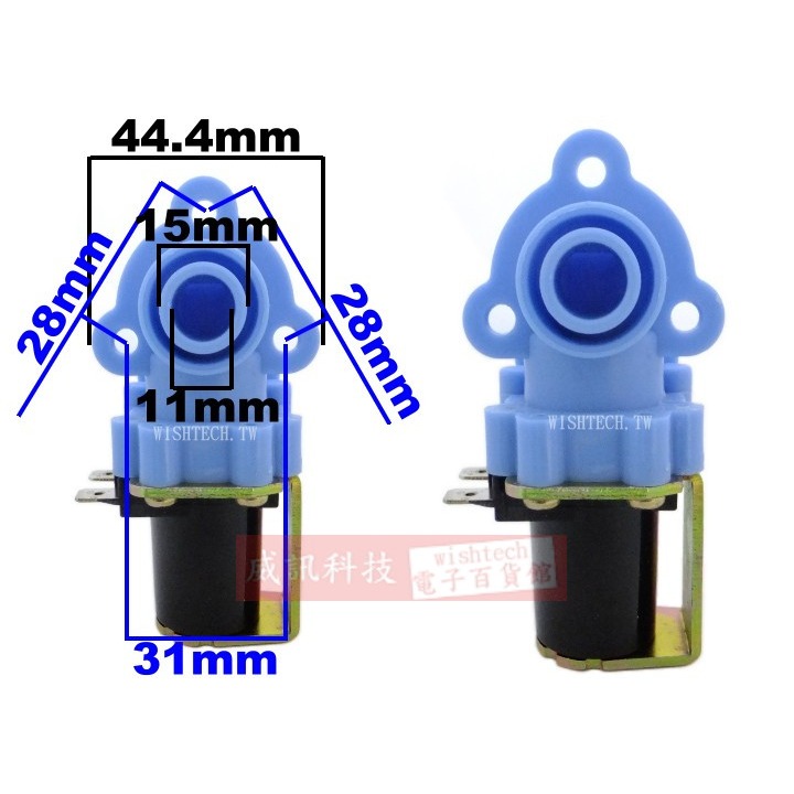 DR12AS 洗衣機進水閥90度 AC110V，附2顆電線壓接端子-細節圖3