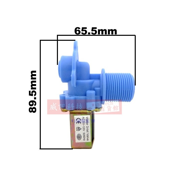 DR12AS 洗衣機進水閥90度 AC110V，附2顆電線壓接端子-細節圖4