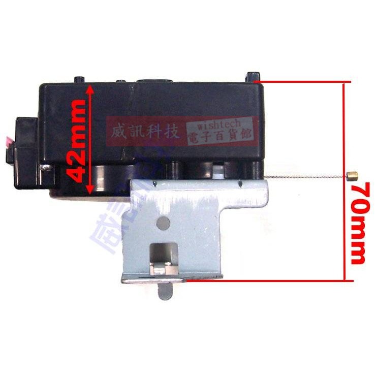 DE11LA(KD-DE11LA) 洗衣機排水電磁閥 AC110V 2線式-細節圖3