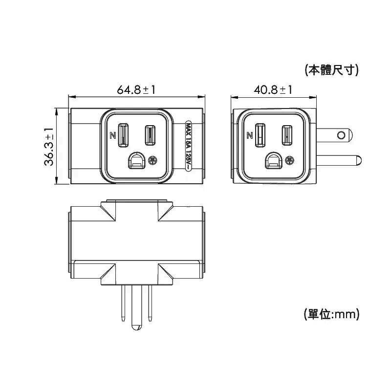 iPlus+ 保護傘 PU-1032 3座3P小壁插 15A 125V MAX 1650W-細節圖9