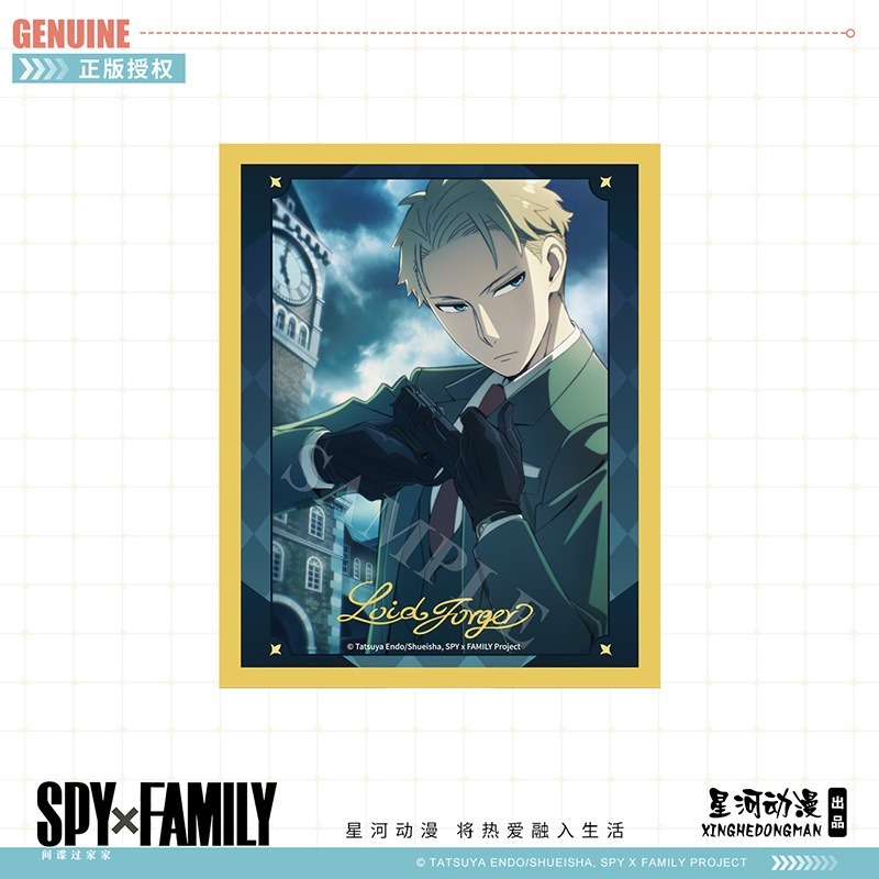 《周邊》陸版 正版授權 SPY FAMILY 間諜家家酒 黃昏 洛伊德 約兒 安妮亞 色紙 色紙立牌-細節圖2